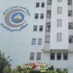 انجاز جديد ..نجاح استئصال...
