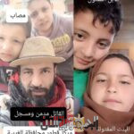 أب يقتل اثنين من...