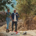 بين نشوة “صورة حبيبي”...