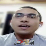 السياسي محمد الخفاجي يكتب:...