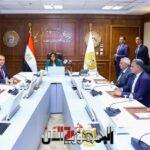 جهود التعامل لمواجهة الطقس...
