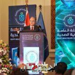 أدوية المضادات الحيوية مثلت...