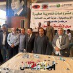 عبد الموجود عبد الحميد.....