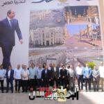 الغربية والمنطقة الشمالية العسكرية...
