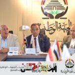 أمانة الإعلام بـ «الجبهة»...