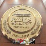 رسالة شكر من للقيادي...