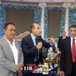 أمانة الغربية لحزب الجبهة...